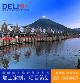 專業(yè)高品質(zhì)防腐木景觀浮橋休閑浮臺(tái)設(shè)計(jì)、建造工程 浮橋浮箱