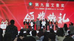 優(yōu)秀！南充景觀浮橋項目榮獲年度優(yōu)秀景觀設(shè)計.市政景觀獎