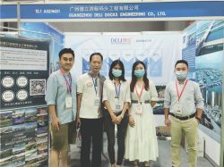德立集團(tuán)與您相約8月3日世界文旅產(chǎn)業(yè)博覽會(huì)，歡迎觀展